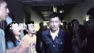 LEVI'S® 2014 DOUBLE STITCH