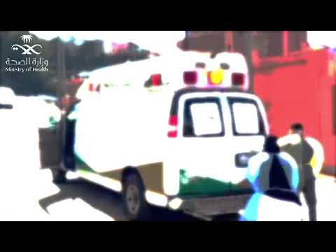 فرضية كارثة خارجية الشفرة الصفراء Code Yellow مستشفى رجال المع العام يوم الاربعاء بتاريخ 2024 01 03م