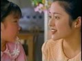 BUFFERIN A 三田寛子