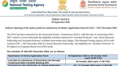 official notification out :- ugc net 2023 || ugc net December  2023 notification