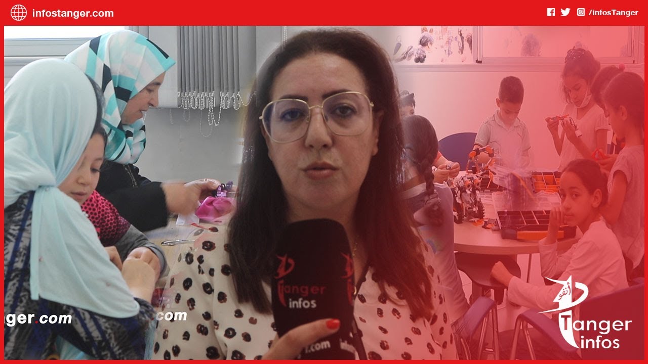 طنجة.. أنشطة متنوعة تعم فضاءات مجمع الطفولة و الشباب 