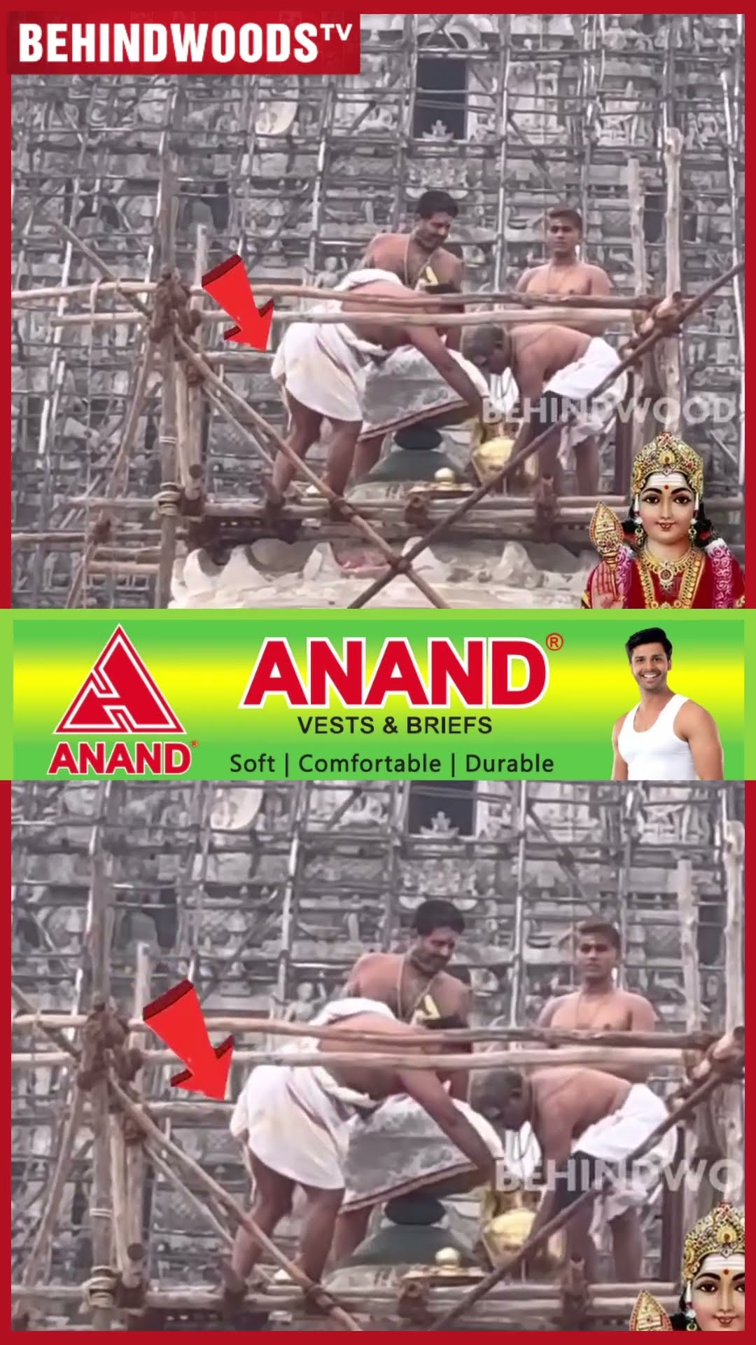 3000 வருடகோபுரத்தில் ஜொலித்த ஒளி!' ? சிலிர்க்க வைத்த திருச்செந்தூர் முருகன்!
