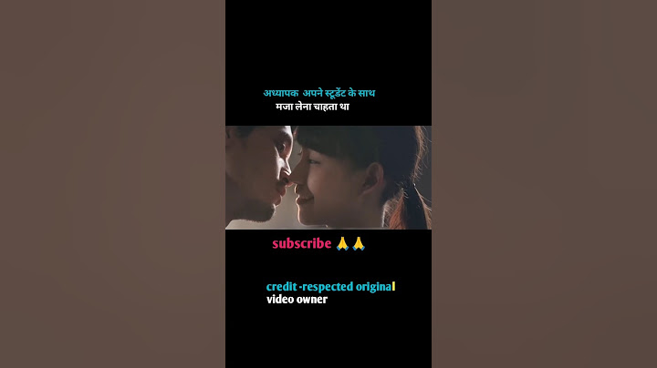 Teacher fell in love with his own student #movie #shortvideo @FilmflashMohina7427