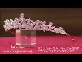 ..by6senseweddingaccessory クラシカル・フルールczジルコニアビジュー ウェディングティアラ