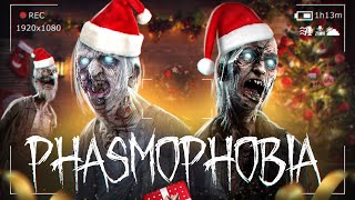 🔴 ВЕЧЕРНИЙ СТРИМ - ИГРАЕМ В PHASMOPHOBIA