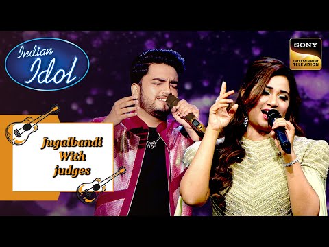 Samjhawan Song पर Shivam क स थ Shreya न म ल ए स र Indian Idol 13 Jugalbandi With Judges