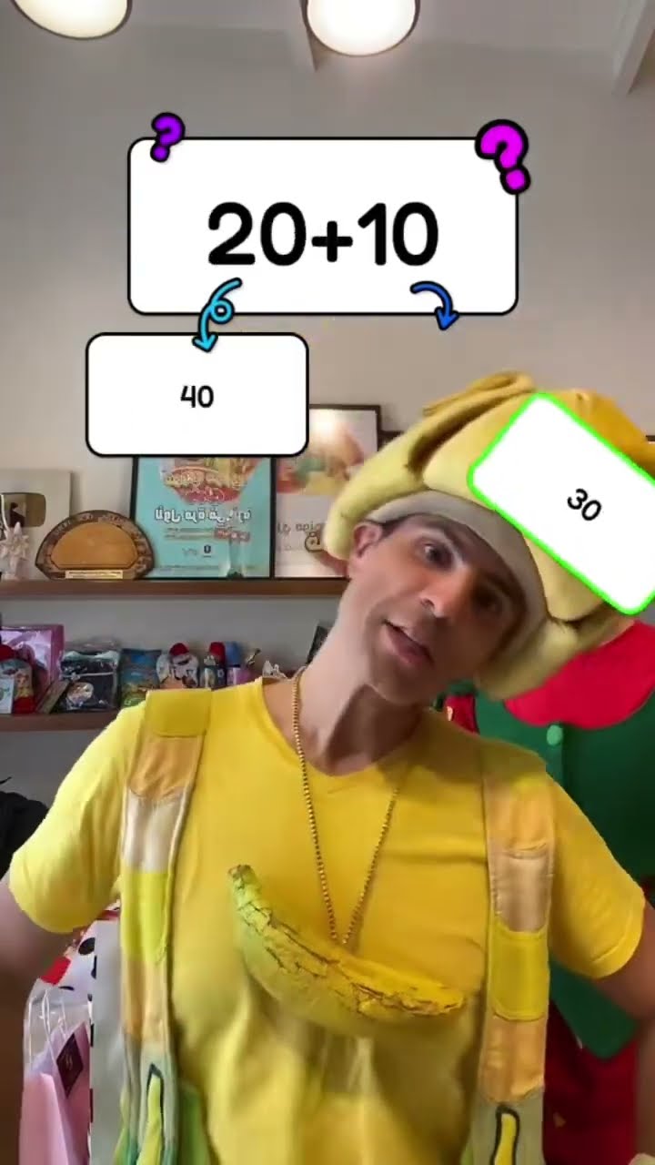 ??