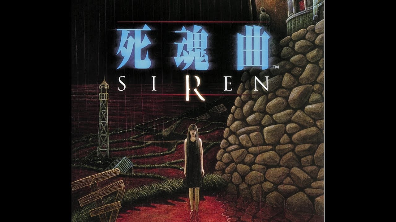 蠢羊 死魂曲1代 Siren 中文版四方田春海第2天15 神代美耶子15 33 條件1 2 Youtube 蠢羊 死魂曲1代 Siren 中文版四方田春海第2天15 神代美耶子15 33 條件1 2 Youtube