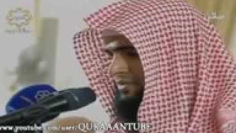 سورة الروم بصوت سلمان العتيبى تلاوة خاشعة