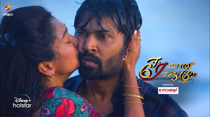Eeramaana Rojaave Season 2 | 22nd to 25th June 2022 - Promo