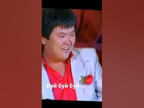 Песня буй буй буй! - YouTube