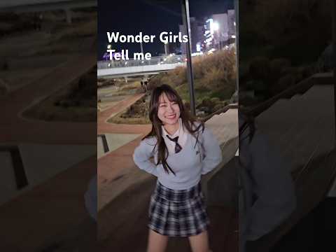#wondergirls #newjeans #tellme #kpopdance #dancechallenge #원더걸스 #뉴진스 #텔미 #trending #shorts