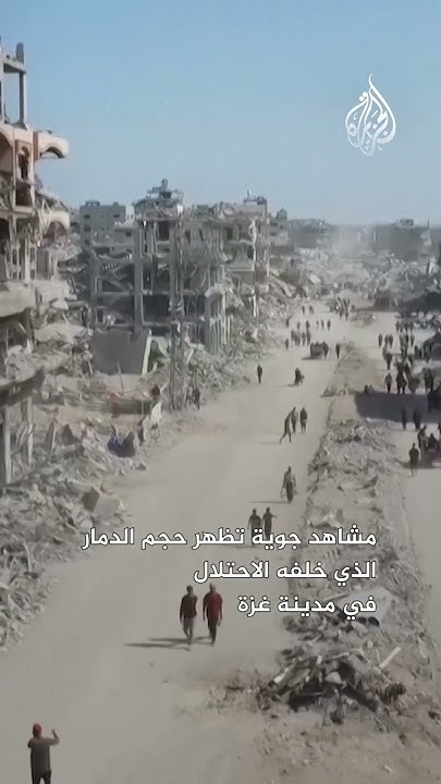           
 - نشر قبل 27 دقيقة