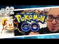 PGO: Pokémon GO #2 - Ajudando um Treinador e Rolê no Shopping!
