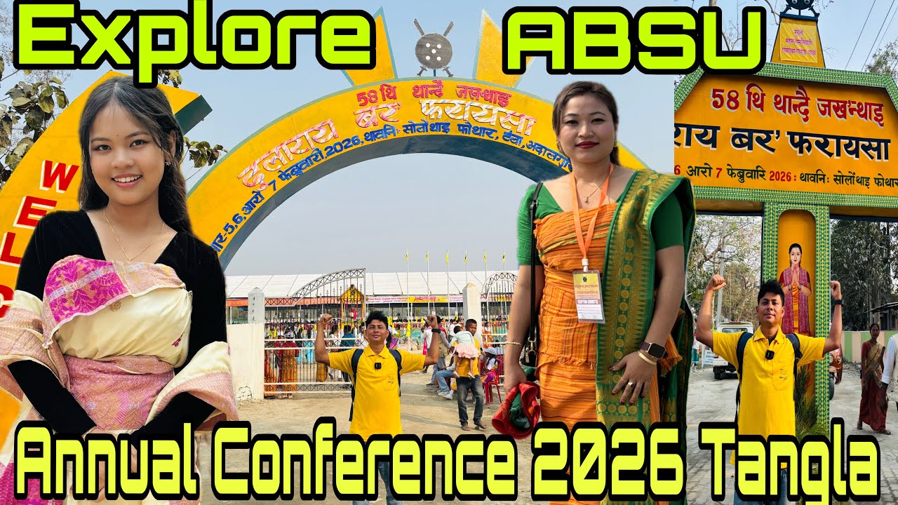 ABSU 58 Th Annual Conference 2026 Tangla ll ABSU Meeting Tangla ll #youtube #assam #assamesevideo 
