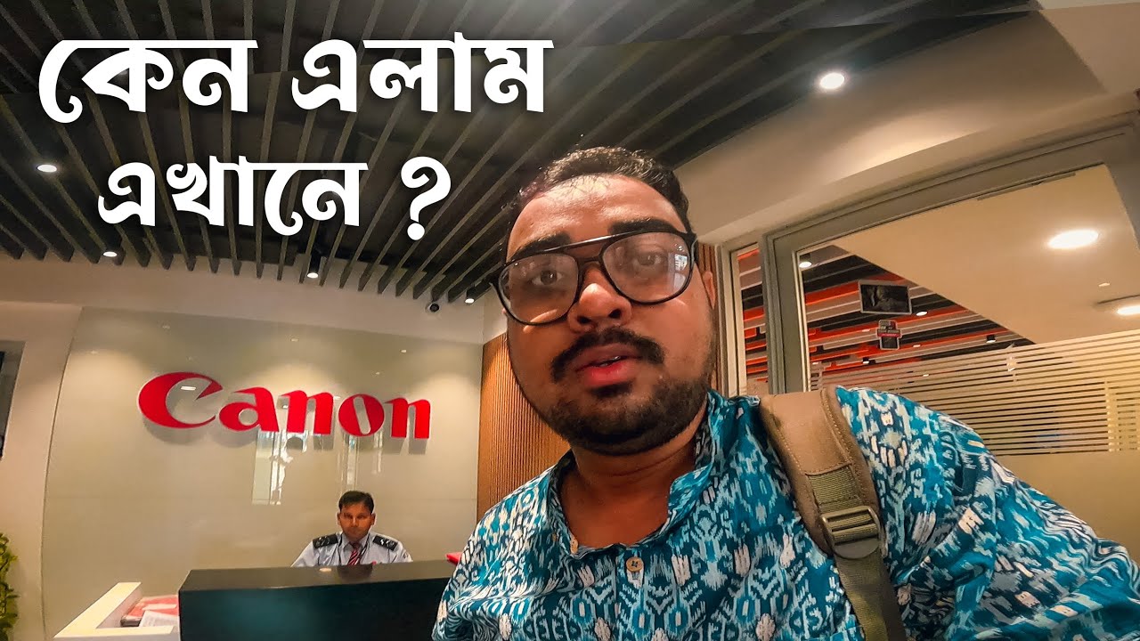 Canon Kolkata Service Centre Kolkata Best Camera Market Metro Gali