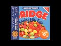ブリッジ / Bridge - Spring Hill Fair (1993) Full Album