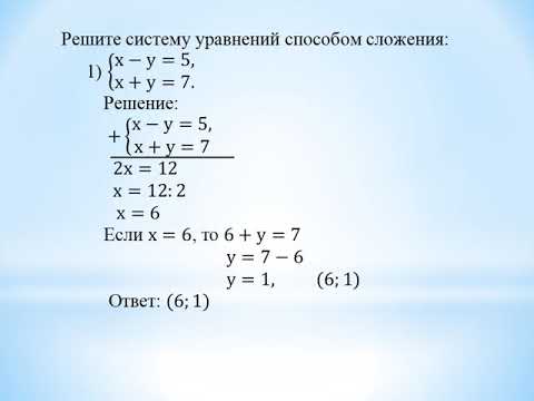 преобразование выражений. алгебра 7 класс ответы.