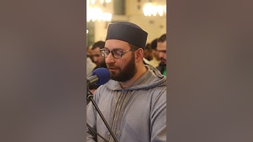 من ليالي رمضان 1444هـ | القارئ محمد عقل حسين