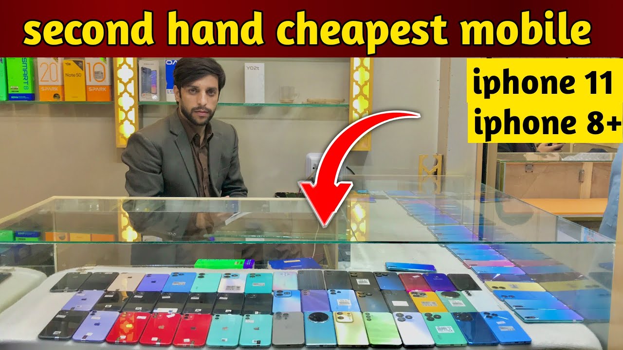 Second hand cheapest mobile prices | used mobile phones in pakistan ...