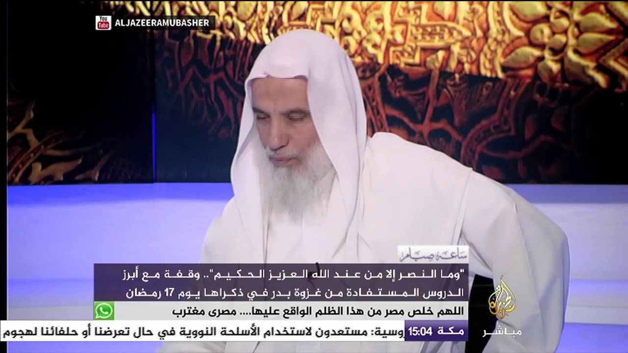 الرد على إحدى الشبهات بأن "غزوة بدر كانت سطوا مسلحا على قافلة لقريش"