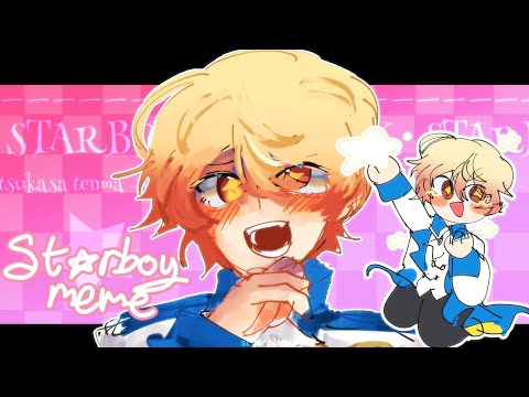 💫 STARBOY meme (Tsukasa Tenma) | Ibispaint test (project sekai animation meme)