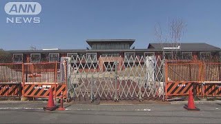 「森友学園」めぐり資料を一時非開示　国に賠償命令(19/05/30)