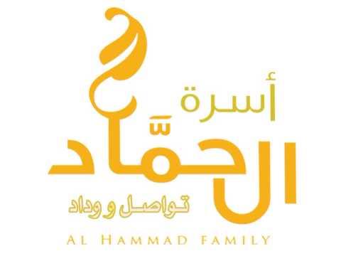 سورة القدر الشيخ عبدالرحمن السديس 