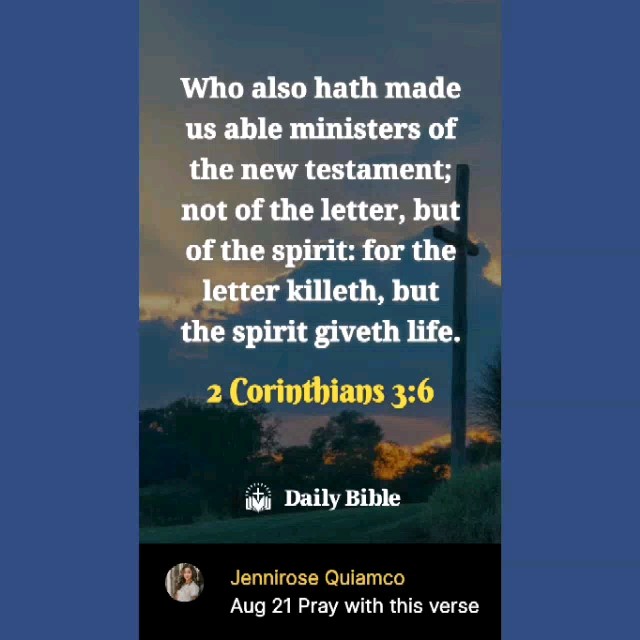 Todays Bible Verse🙏🙏🙏Aug. 21, 2024 #todaysbibleverse#todaysgodsword# ...