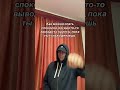 Ищи телеграмм канал в поиске - CryptoGT3#бинанс #байбит #фьючи #solana #bybit #биржа #binance