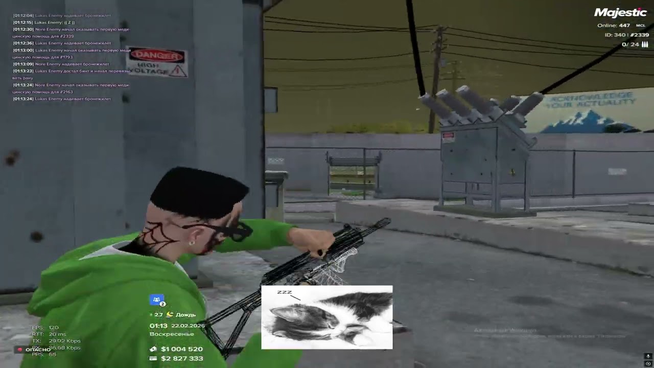 pubg tester / enemy famq