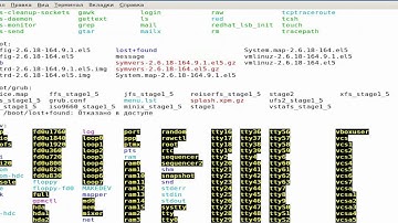 LPIC-1 Курс Linux для системного администратора:   Работа с файловой системой