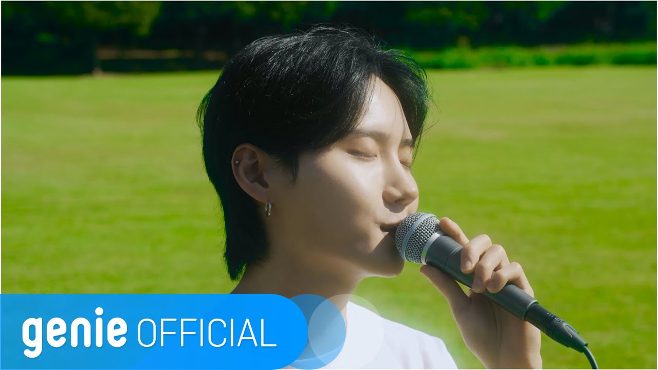 루어 Lure - 0917 (Feat. 희연 of 새벽공방) Live Clip