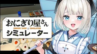 絲依とい / Itoi Toiの配信のサムネイル画像