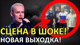ШАМАН VS КИРКОРОВ  КТО ИЗ НИХ БЛИЖЕ К НАРОДУ  СРАВНЕНИЕ!