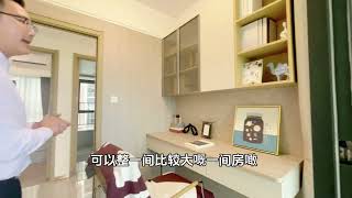 金湾航空新城一线海景单位，首付2万，楼下五星级酒店，珠海最大商都，华发商都#海景#华发商都#一线海景#现楼#2万首付