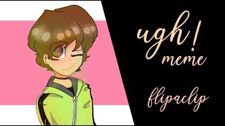 UGH | MEME