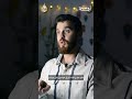 بين غـني و فـقير اكسبلور ريلز رمضان Explore Reels Ramadan Shorts 