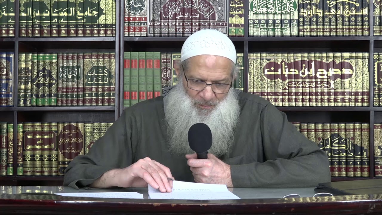 خلاصة مدارج السالكين [ 02 ] الكلام على قوله تعالى : { إِيَّاكَ نَعْبُدُ وَإِيَّاكَ نَسْتَعِينُ }