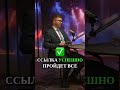 Трюк с «белым сайтом»: как злоумышленники обходят корпоративные средства защиты и заражают сеть