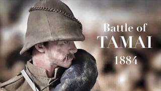 Fighting The Fuzzy-Wuzzy. Battle Of Tamai, Sudan, 1884. 16Th Scale Military Figures