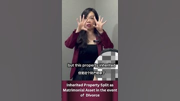 What might happen to inherited property in the event of Divorce