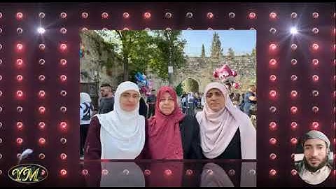 83 سورة المطففين كاملة للقارئ الشيخ محمد الفقيه