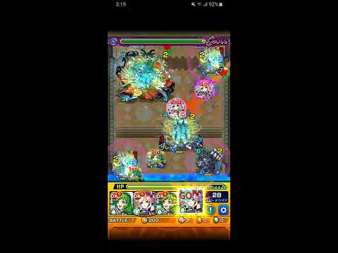 モンスト 裏 覇者の塔 37階攻略 Youtube