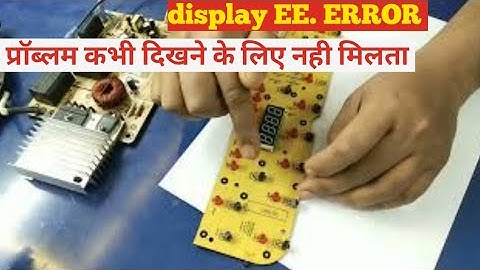 DISPLAY ERROR .EE. NEW PROBLEM.