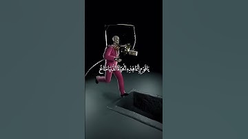 اللهم اجعل القرآن الكريم ربيع قلوبنا ونور صدورنا ياالله جمعة مباركة عليكم