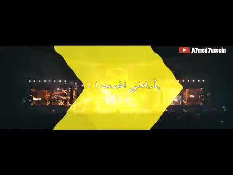 حالات واتس مهرجان السادات العالمي محدش هيخود مكاني اسلام الفلسطيني