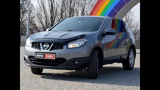 АВТОПАРК Nissan Qashqai 2013 года (код товара 25373)