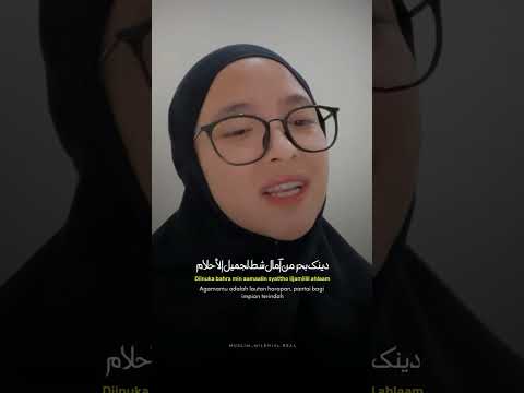 لا لا تحسب ان الدين بعيد عن حب وحيااه بدون موسيقي مش هنسمع موسيقي
