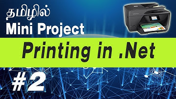 #2. Understanding Basics - Printing in .Net Framework